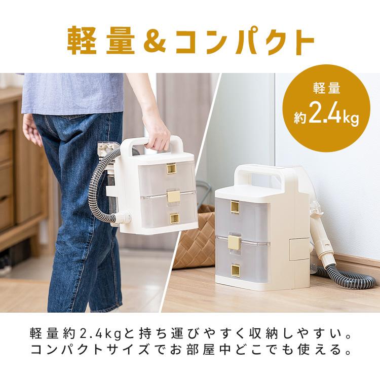 IRIS OHYAMA（アイリスオーヤマ） リンサークリーナー コードレス