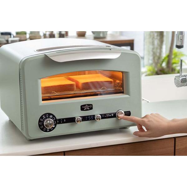 アラジン（Aladdin） トースター 4枚焼き オーブントースター アラジン