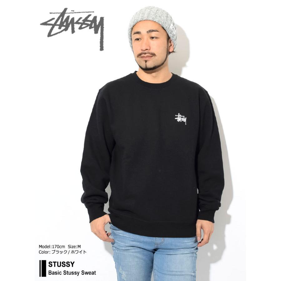 STUSSY（ステューシー） トレーナー メンズ Basic Stussy ( sweat