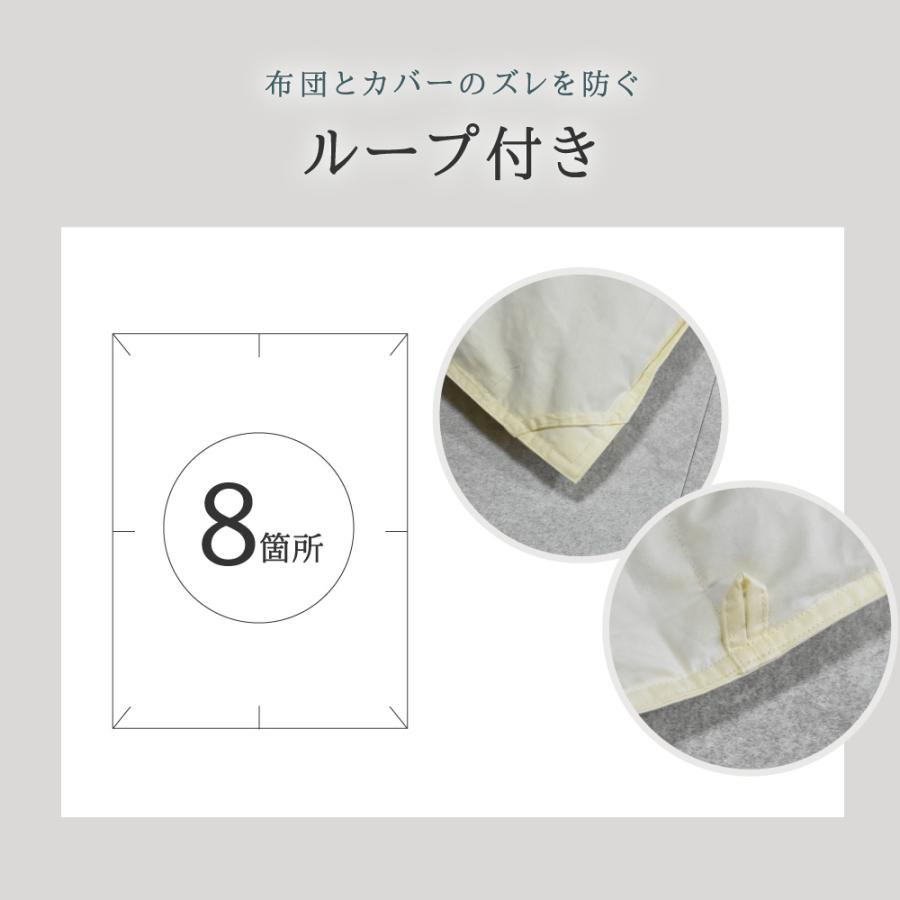 丸八真綿 羽毛布団 ダブル ミライクルダウン 1.4kg 190×210cm 日本製