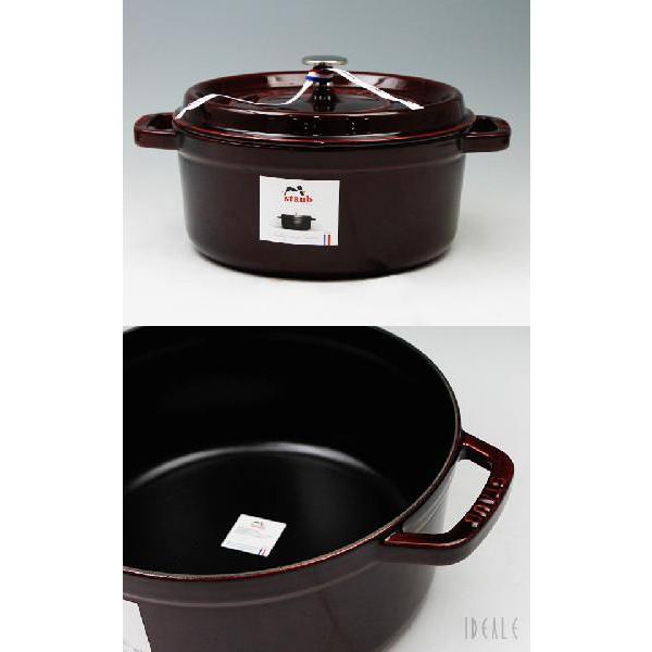 Staub（ストウブ） ココット ラウンド 24cm グレナディンレッド 87