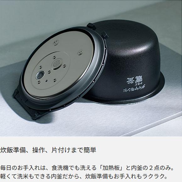 Panasonic（パナソニック） 【在庫あり】SR-X910D-H Panasonic 炊飯器