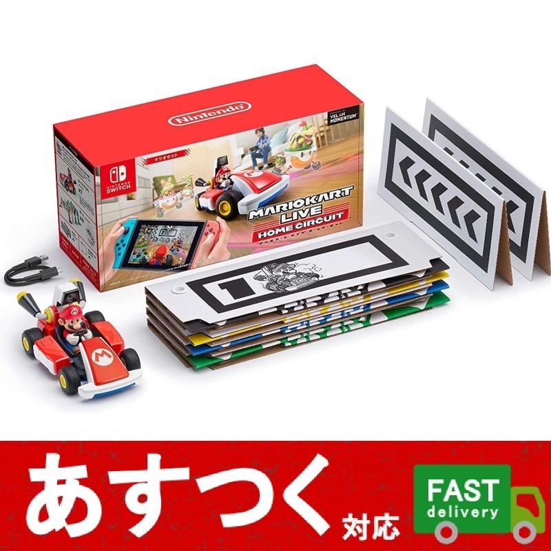 任天堂 マリオカート ライブ ホームサーキット マリオセット）Nintendo