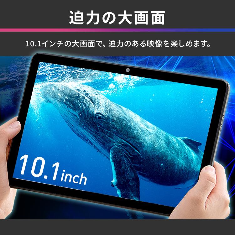 IRIS OHYAMA（アイリスオーヤマ） タブレット wi-Fi 10インチ 端末