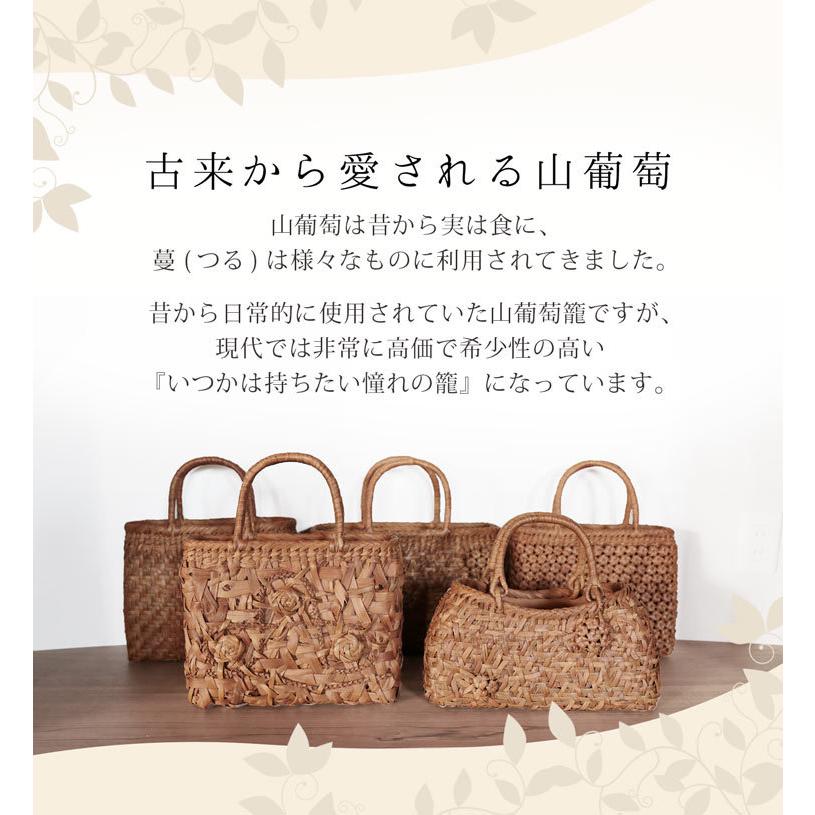 sankyo shokai（三京商会） ＜爆買＞山葡萄 かごバッグ レディース