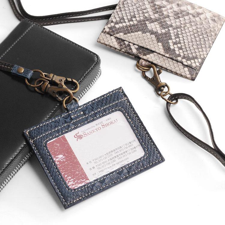 sankyo shokai（三京商会） ＜爆買＞IDケース社員証 パスケース