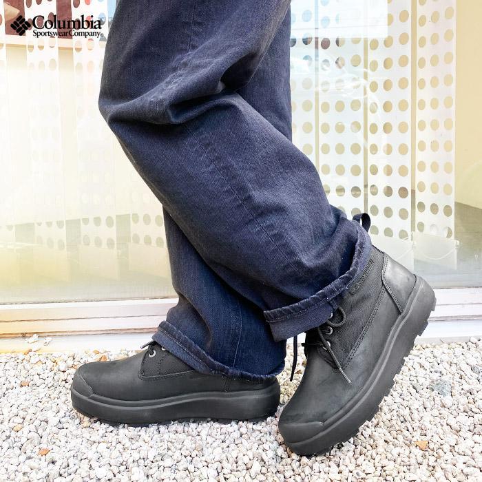 Columbia（コロンビア） ブーツ サップランド スリー ラックス