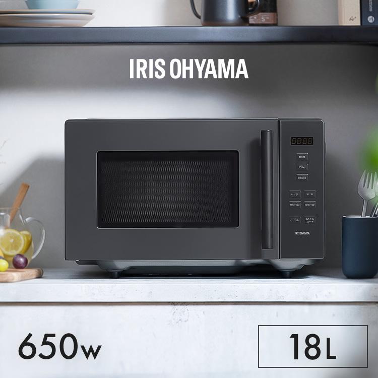 IRIS OHYAMA（アイリスオーヤマ） 電子レンジ 単機能 単機能電子レンジ