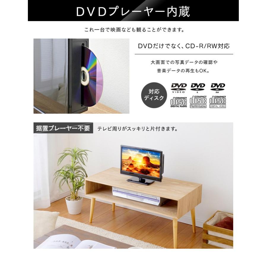 テレビ 16型 液晶テレビ 新品 16インチ ハイビジョン 一人暮らし GL