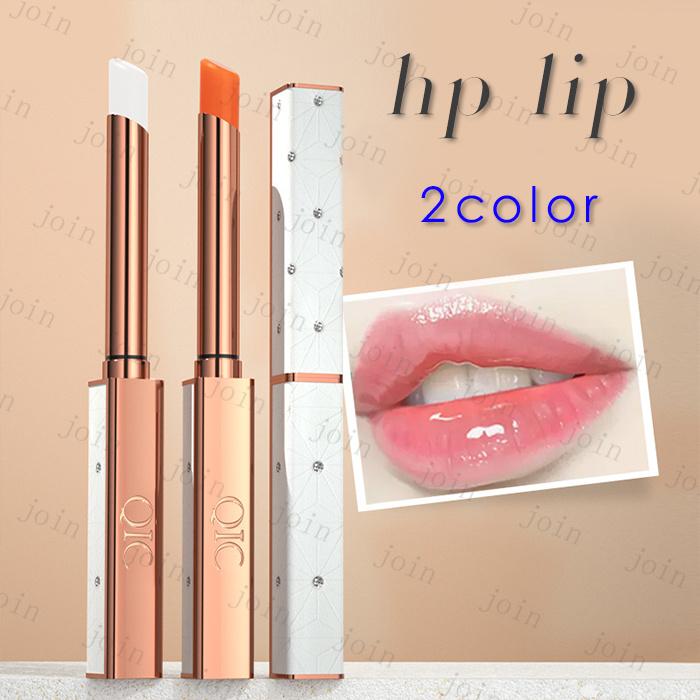 リップ 日本国内当日発送 リップクリーム 韓国コスメ PHリップ 温度