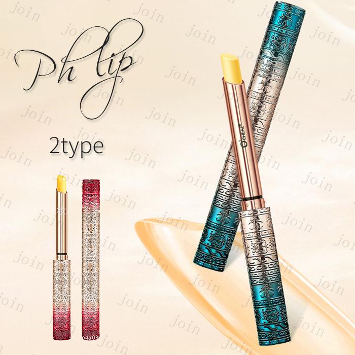 リップグロス 透明 (cs585#) 日本国内当日発送 2type リップクリーム