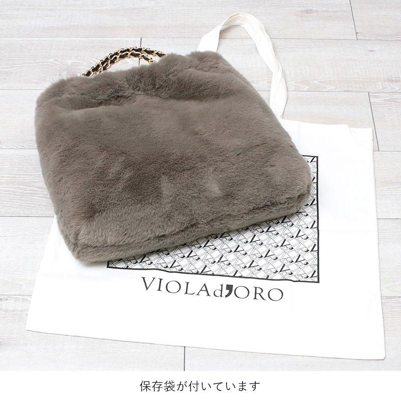 VIOLAd'ORO（ヴィオラドーロ） ショルダーバッグ チェーン レッキス