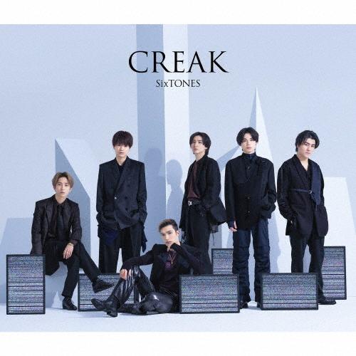 枚数限定][限定盤]CREAK(初回盤A)/SixTONES[CD+DVD]【返品種別A
