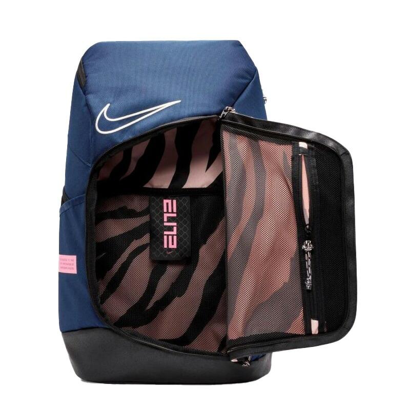NIKE（ナイキ） フープス エリート プロ バックパック 32L スポーツ
