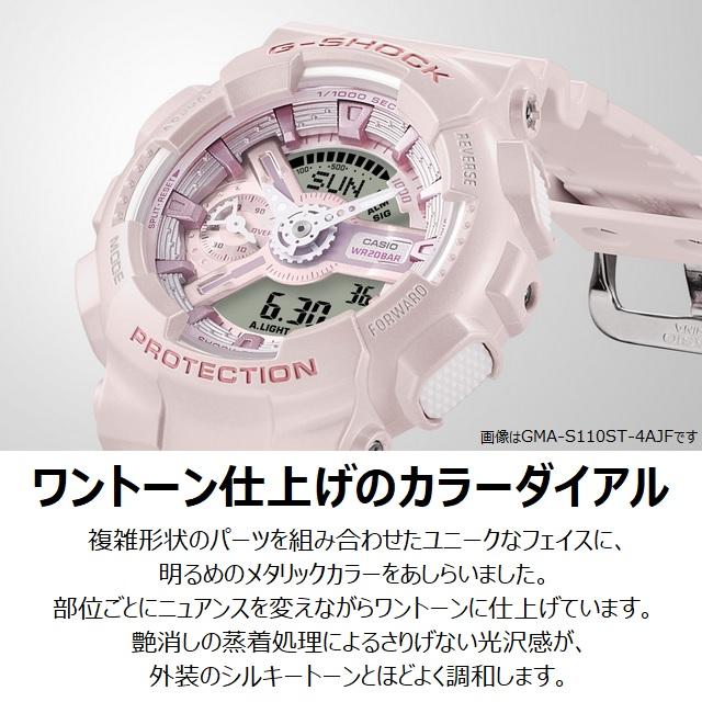 G-SHOCK '24-10 正規新品 [Silky Tone Color] CASIO WOMAN 丸型