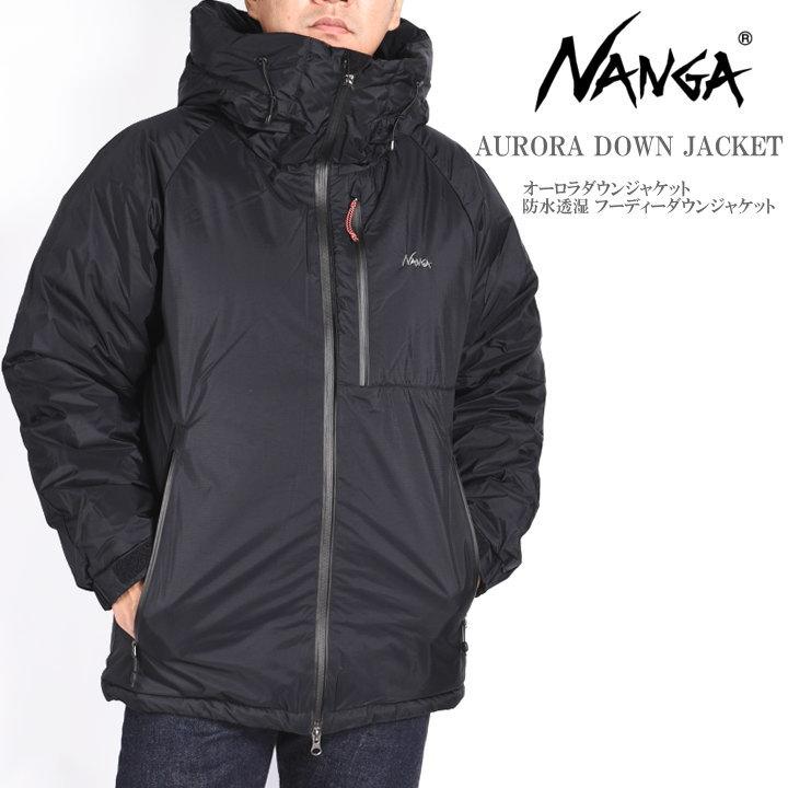 NANGA（ナンガ） AURORA DOWN JACKET オーロラダウンジャケット 防水透