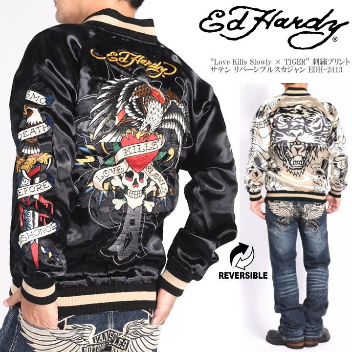 Ed Hardy（エド・ハーディー） スカジャン “Love Kills Slowly × TIGER