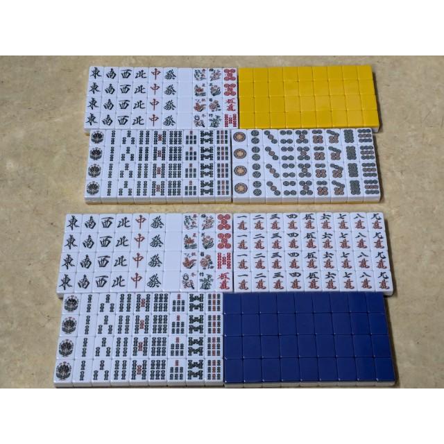 全自動麻雀卓 ☆ENMMA☆ （折畳脚）折黒 : じゃんきちくん