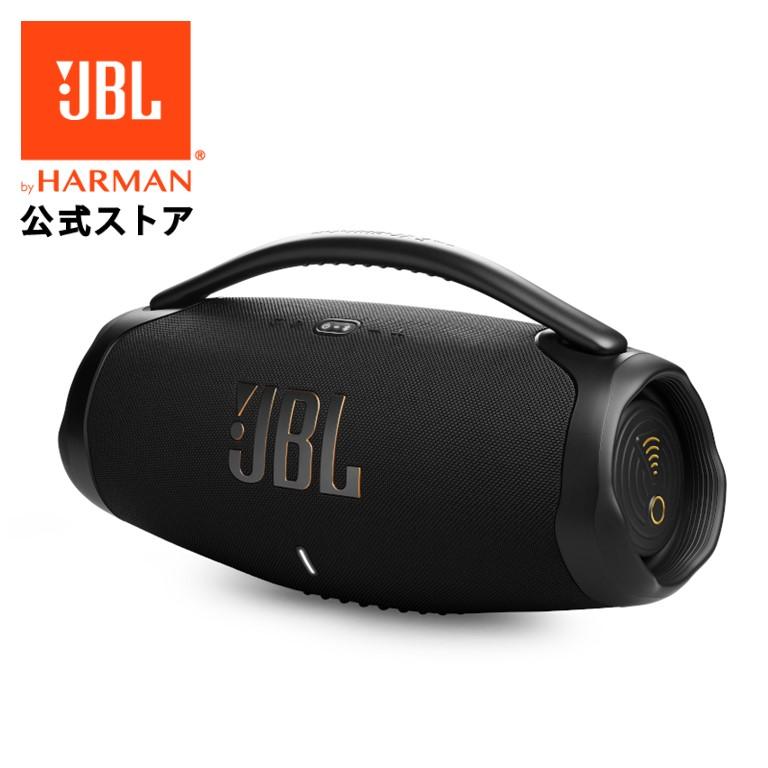 JBL（ジェイビーエル） JBL公式 Bluetoothスピーカー Boombox 3 Wi-Fi