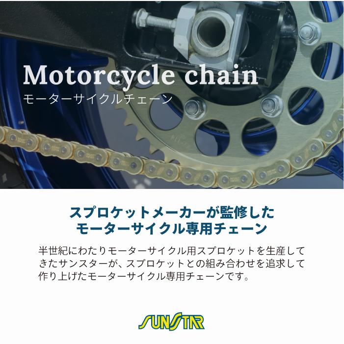 サンスター チェーン＆スプロケット 3点セット カワサキ ZX-9R SUNSTAR