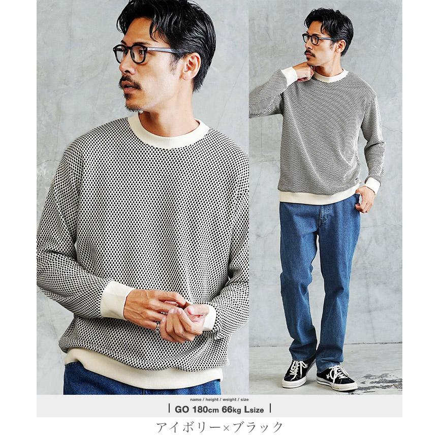 JIGGYS SHOP（ジギーズショップ） ロンT Tシャツ メンズ トップス