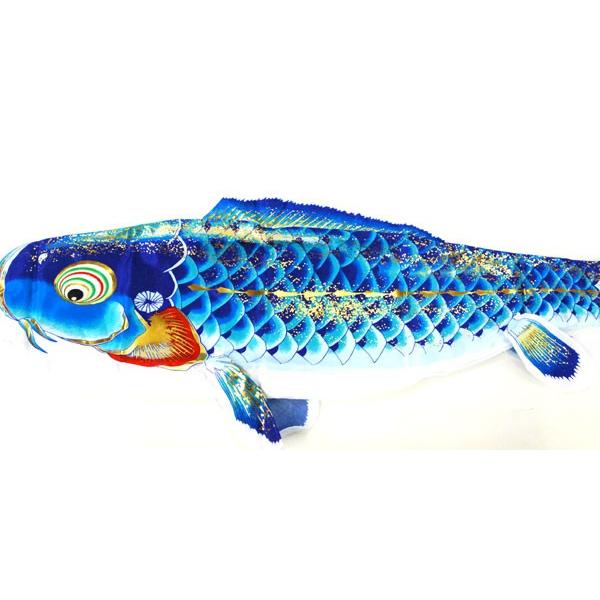 鯉のぼり 庭 園用ガーデンセット 3m7点セット 千寿 こいのぼり 打込式