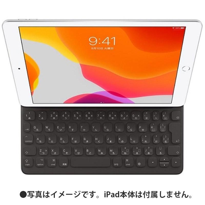 Apple 新生活応援 オススメ 当日出荷 新品 未使用 未開封 Apple iPad