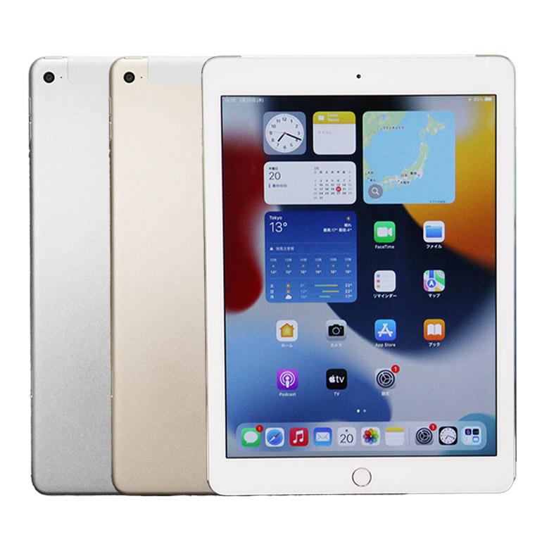 iPad あすつく アイパッド タブレット Apple Air 2 MH1C2J/A 第2世代