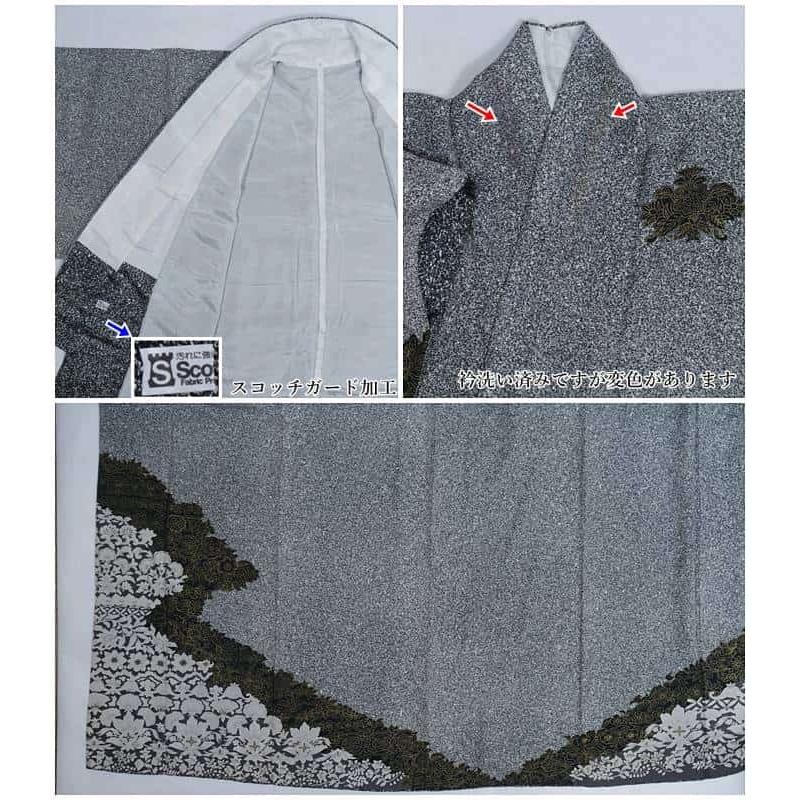 リサイクル訪問着袷 友禅染め 黒 モダン たたき染め 身丈155cm 裄63cm