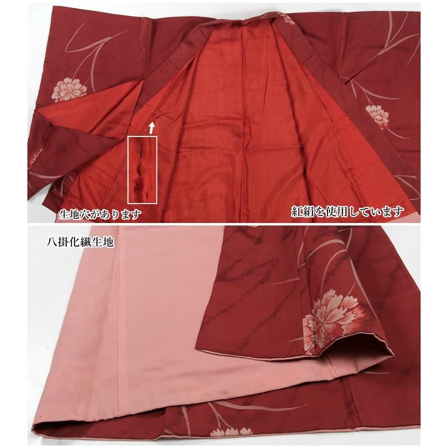 リサイクルお召し織物 銘仙 お召 お洒落 着物袷 赤 紅絹 丈147cm 裄