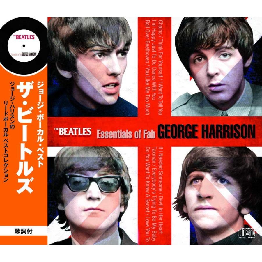 The Beatles ザ・ビートルズ ジョージ・ボーカル・ベスト CD : FULL