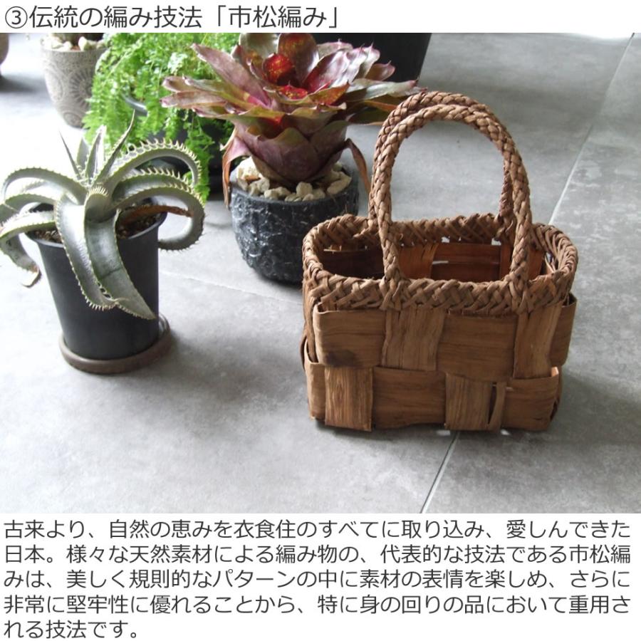 純国産 山葡萄かごバッグ 超極太市松編み : おまめ - 通販 - Yahoo