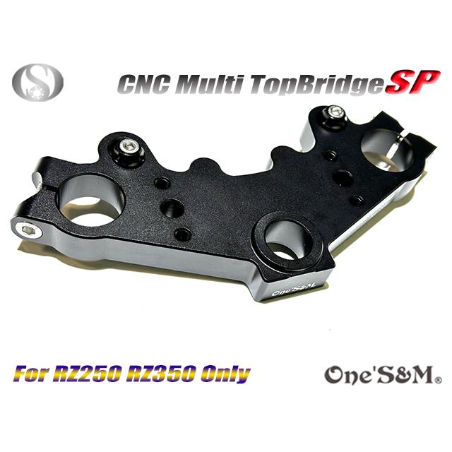 送料込 RZ250 4L3 RZ350 4UO専用 マルチトップブリッジSP : ワンズ
