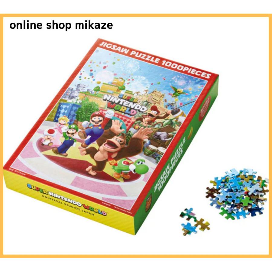 USJ 任天堂 ドンキーコングカントリー パズル お土産 グッズ 公式