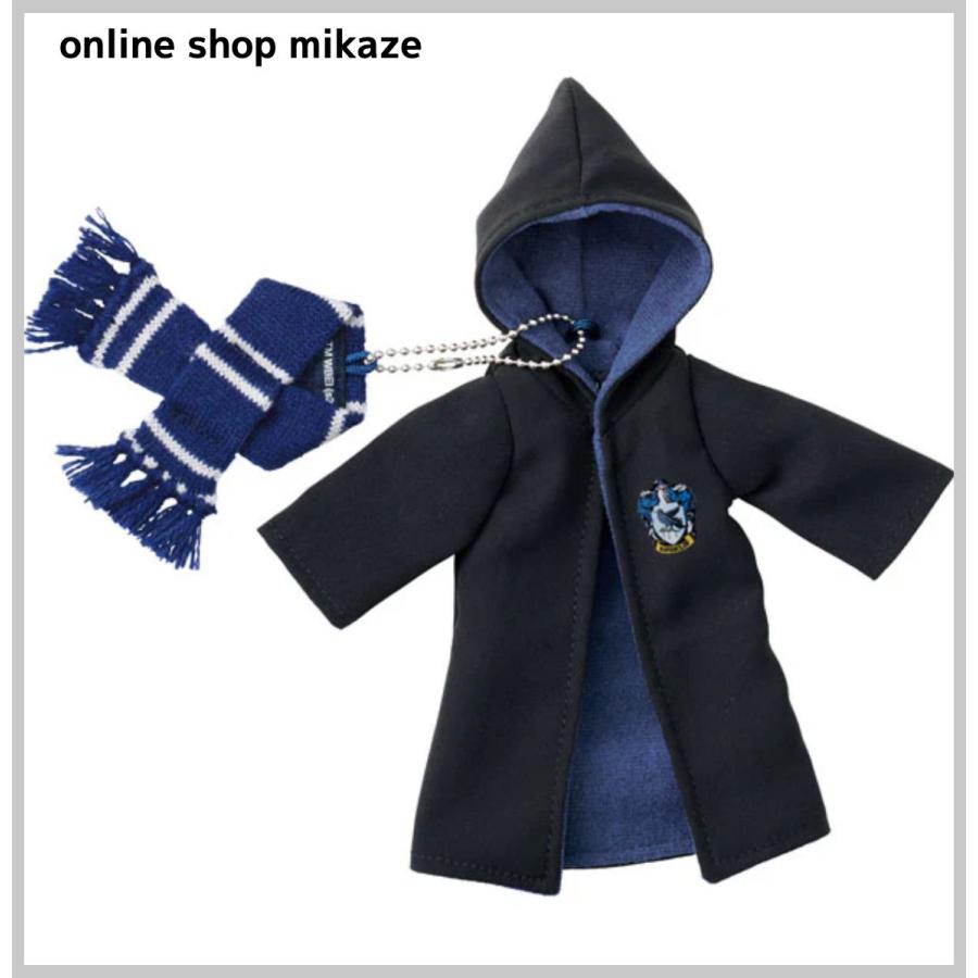 USJ ハリーポッター キーチェーン ローブ レイブンクロー お土産