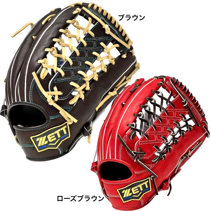 ネオステイタス 2026年モデル ゼット 硬式グローブ 外野手用 右投げ用
