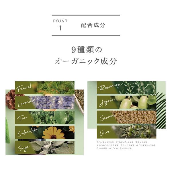 WEEED（ウィード） 薬用 ボディスクラブ ブリススクラブ 360g