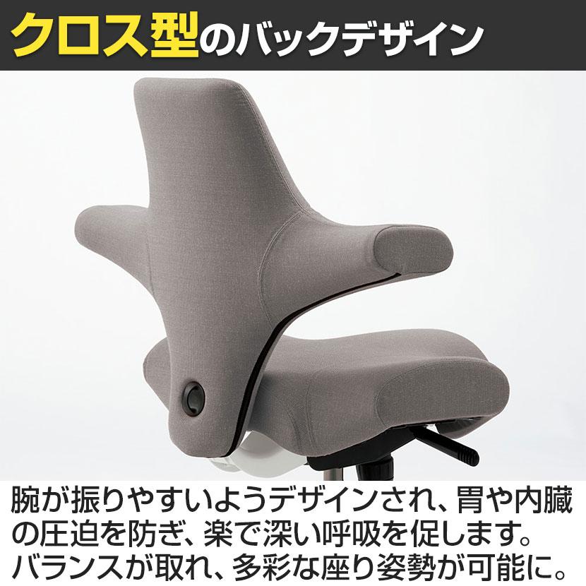 Garage（ガラージ） CP8106-150 HAG CAPISCO ホーグ カピスコ 布張り