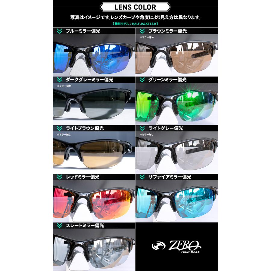 Flak オークリー スポーツサングラス 交換レンズ フラック 2.0 OAKLEY