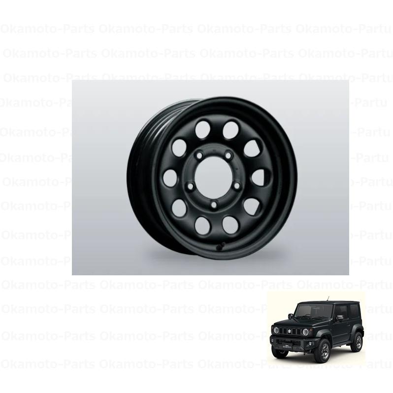 ジムニー スチールホイールセット（15インチ/1本分）マットブラック