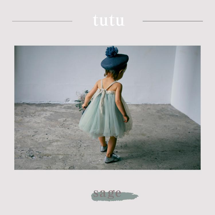 MARLMARL マールマール スタイ チュチュ セット ピーチパフ ピオニー