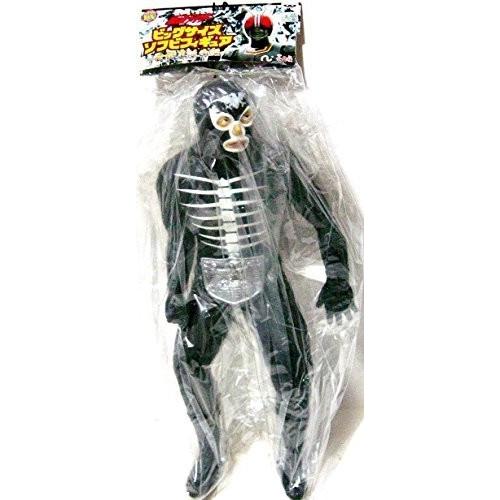 バンプレスト ビッグサイズソフビ 仮面ライダー 世紀王誕生編