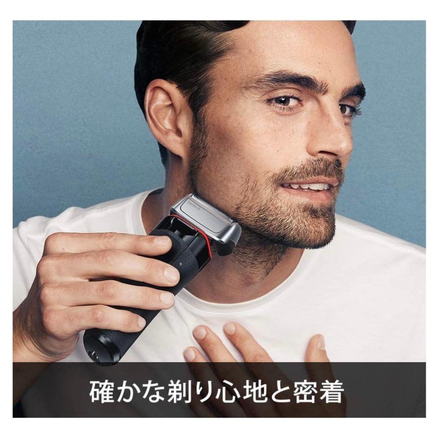 BRAUN（ブラウン） 【迅速発送】ブラウン メンズ電気シェーバー