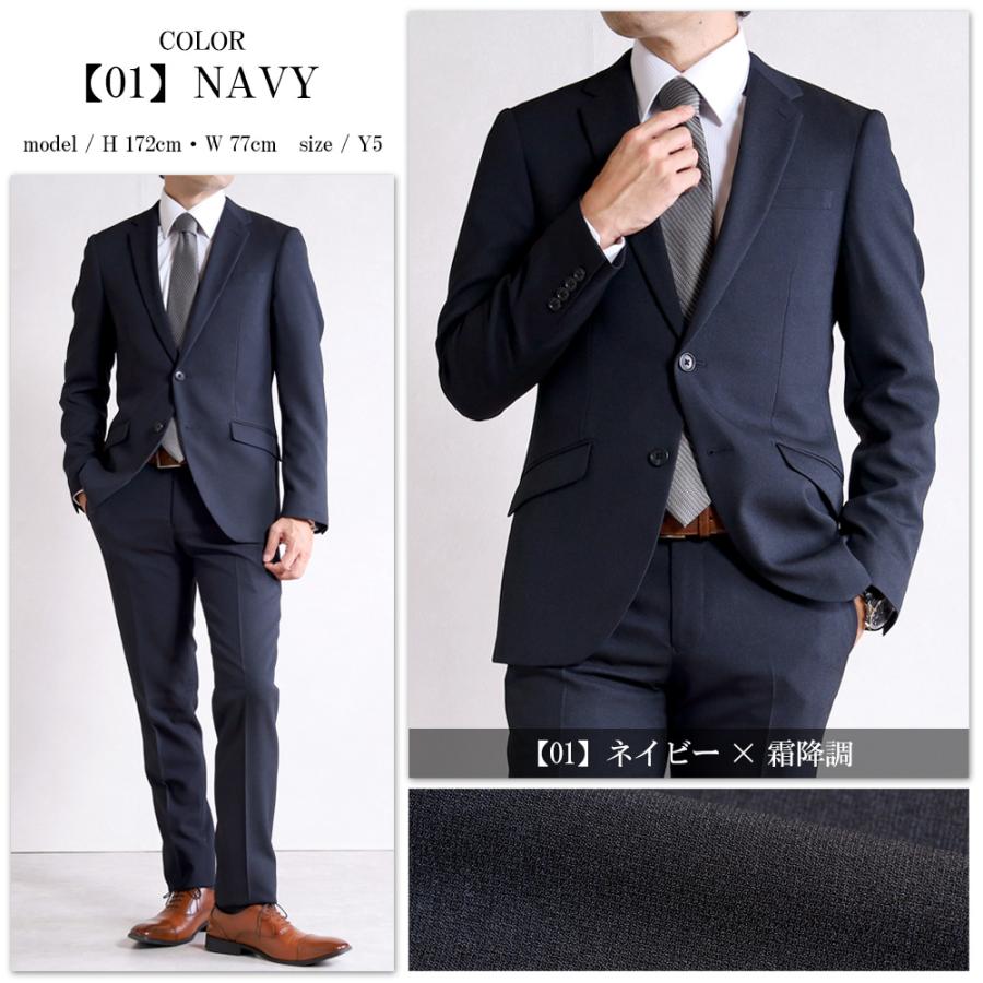 スーツのアウトレット工場 スーツ メンズ スリム 秋冬 ビジネススーツ