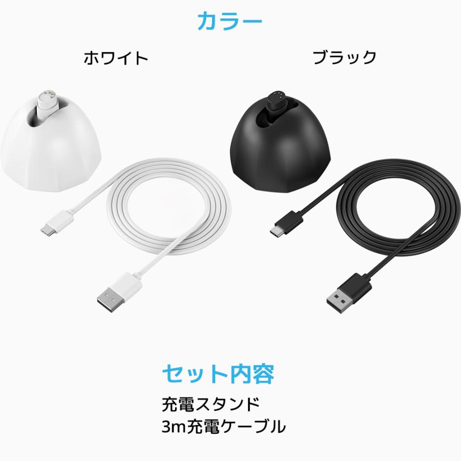 ROUNKIN Google Nest Cam 充電スタンド バッテリー 用 グーグル ネスト