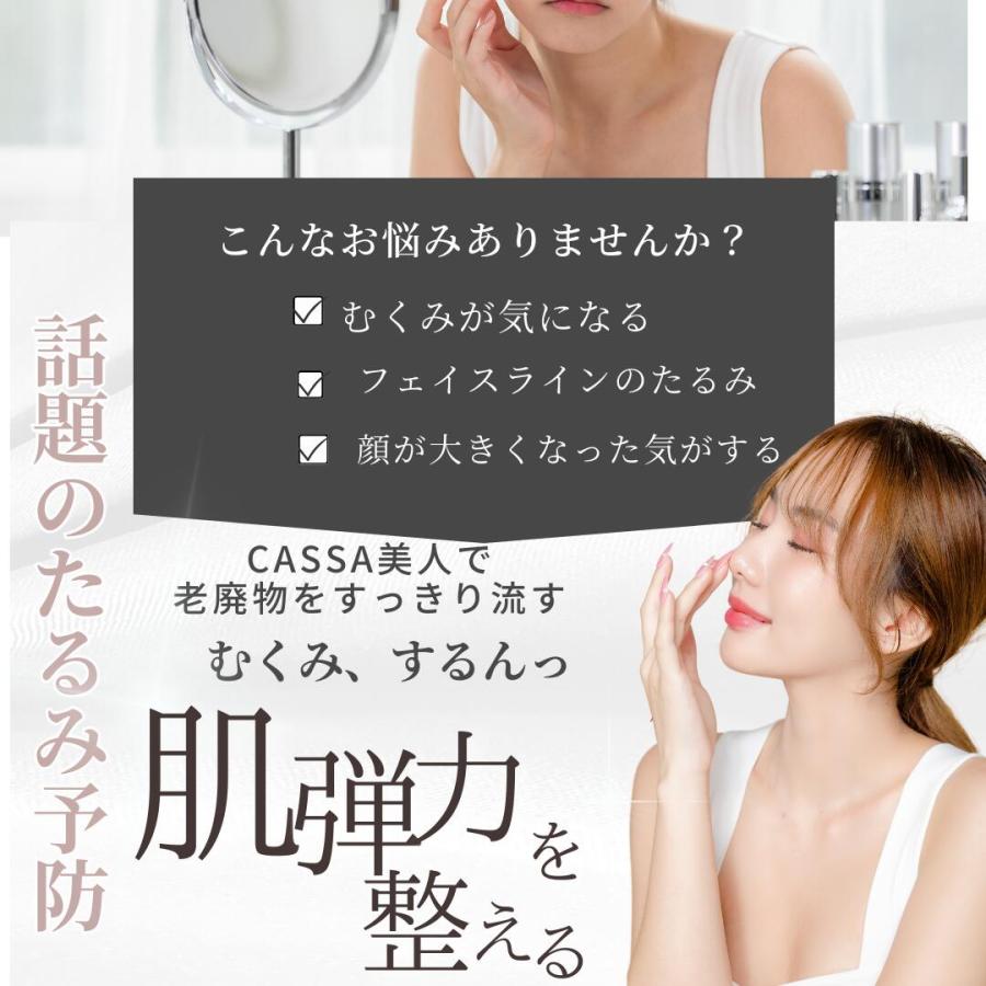 テラヘルツかっさ 公的機関認証 雑誌掲載 かっさ テラヘルツ純度99.9