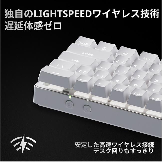 ロジクールG ゲーミングキーボード Logicool G PRO X 60 G-PKB-60-001