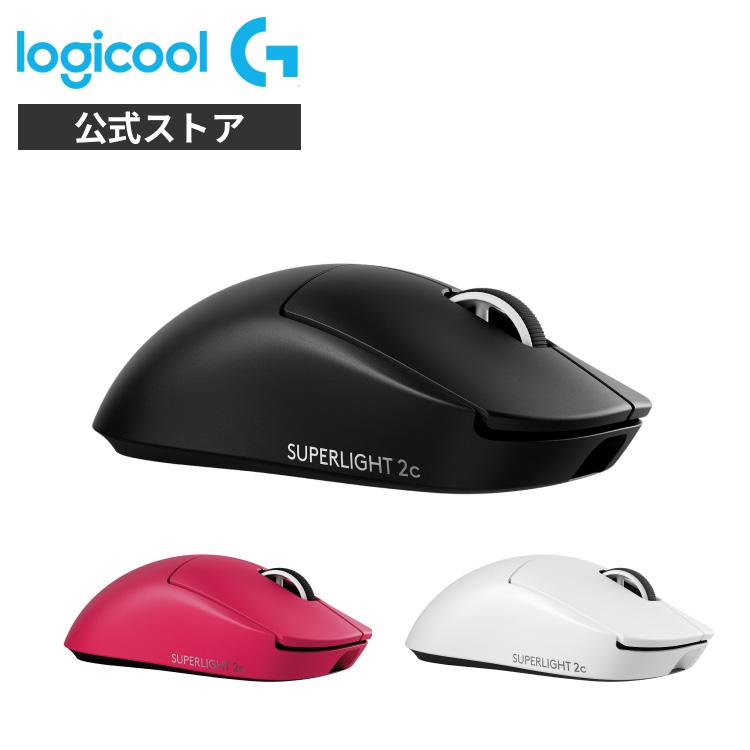 マウス・トラックボール logicool G PRO X SUPERLIGHT 2c マウス