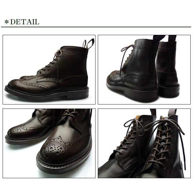 Tricker's（トリッカーズ） カントリーブーツ ウイングチップブーツ
