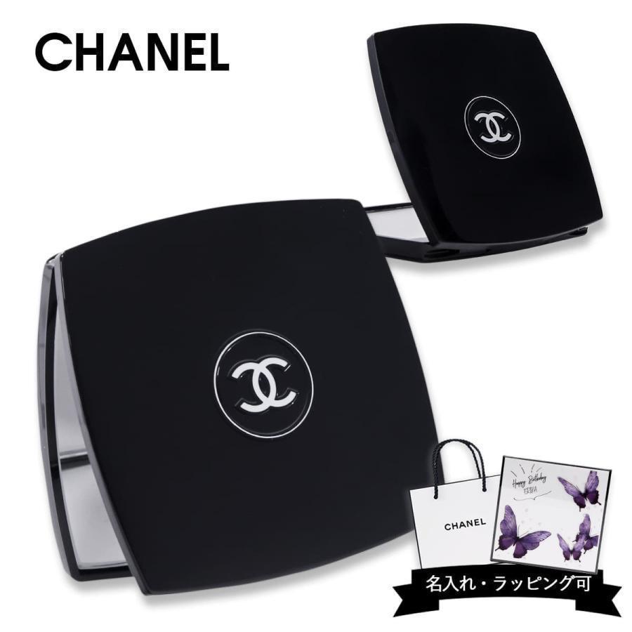 CHANEL（シャネル） ミラー ミロワール ドゥーブル ファセット chanel